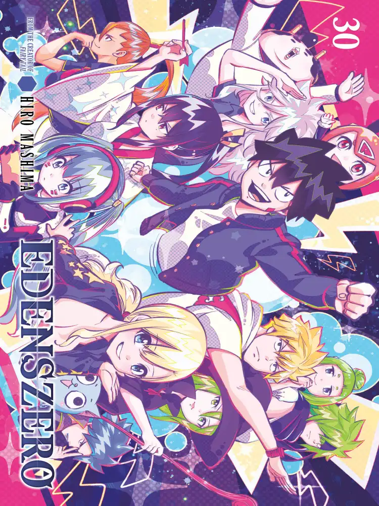 9798888773109 Edens Zero Volume 30