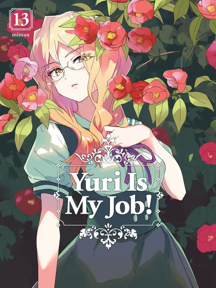 9798888773130 Yuri Is My Job! Volume 13