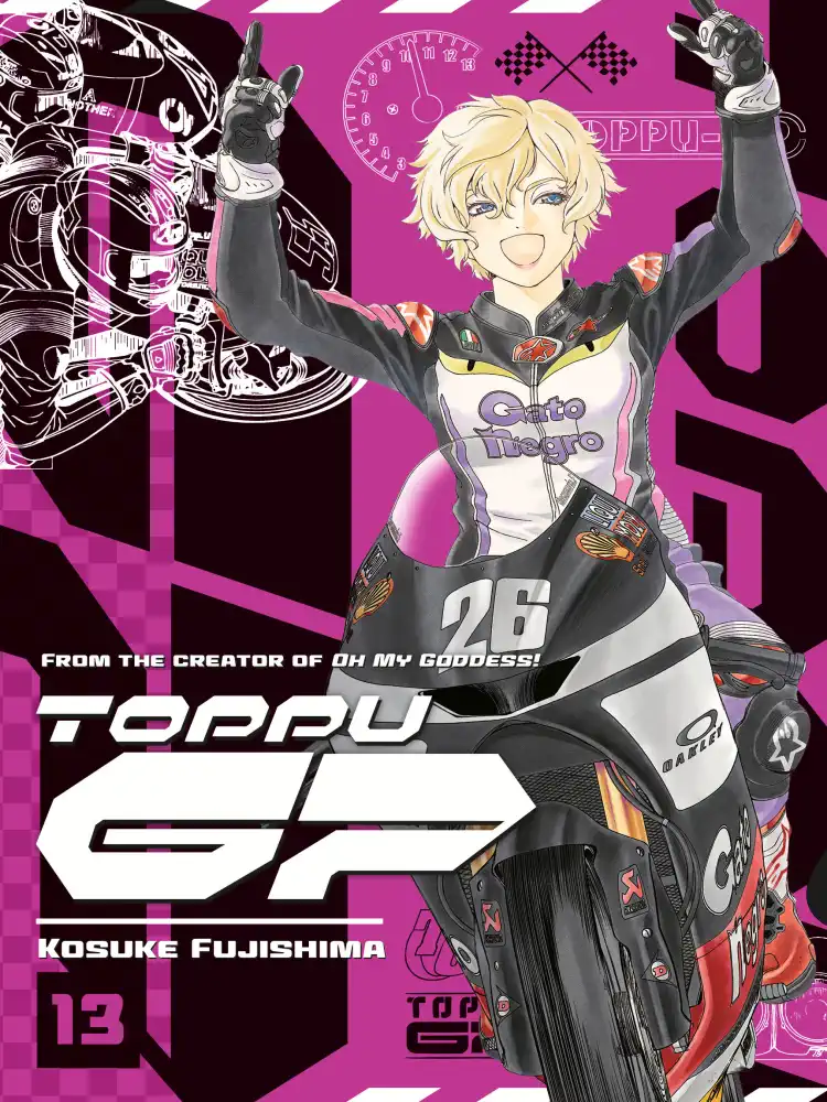Toppu GP Volume 13