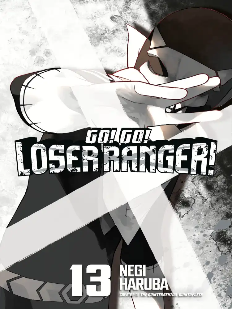 9798888773345 Go! Go! Loser Ranger! Volume 13