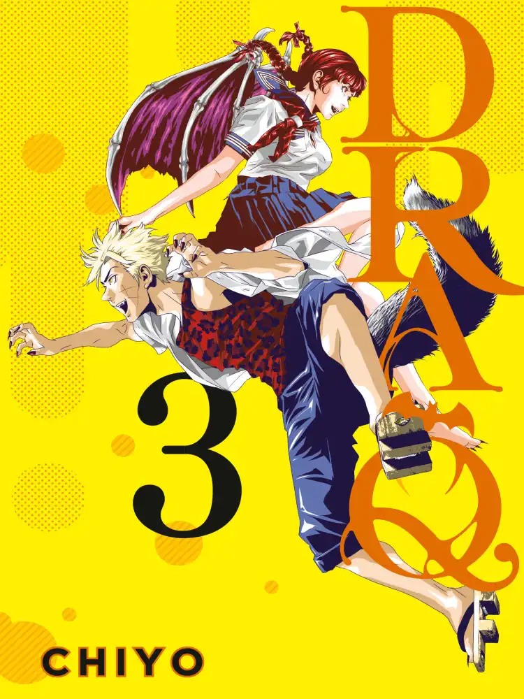 9798888773536 Dra-Q Volume 03