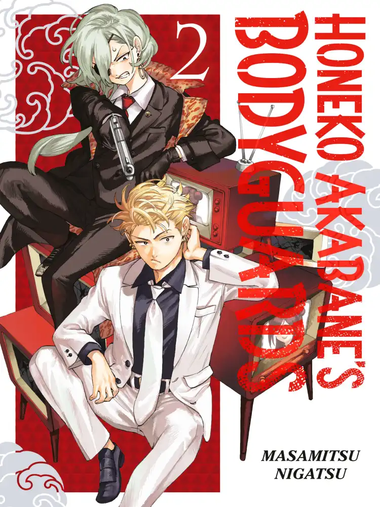 9798888773550 Honeko Akabane's Bodyguards Volume 02
