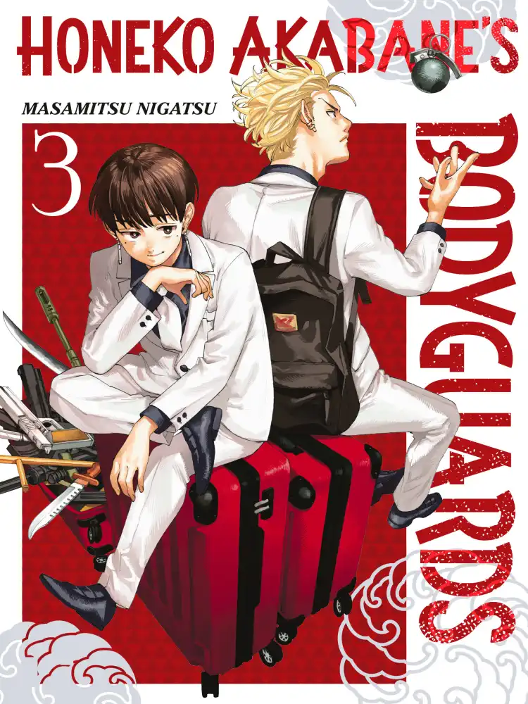 9798888773567 Honeko Akabane's Bodyguards Volume 03