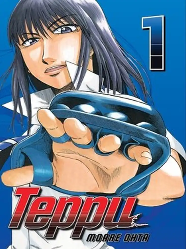 Teppu Volume 01