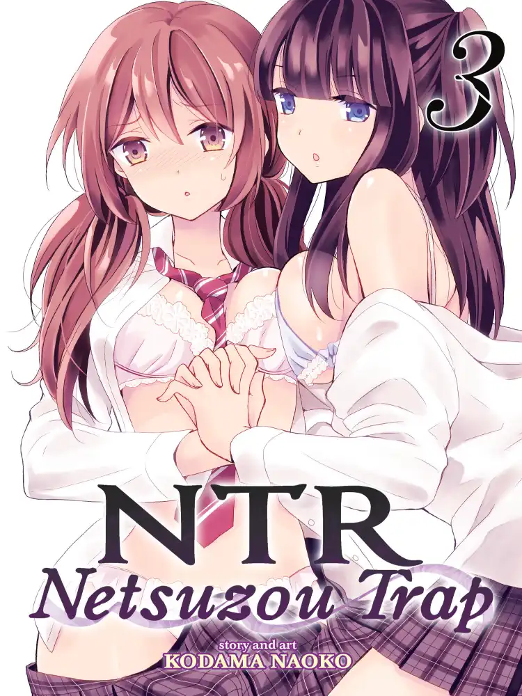 9798891600317 NTR: Netsuzou Trap Volume 03