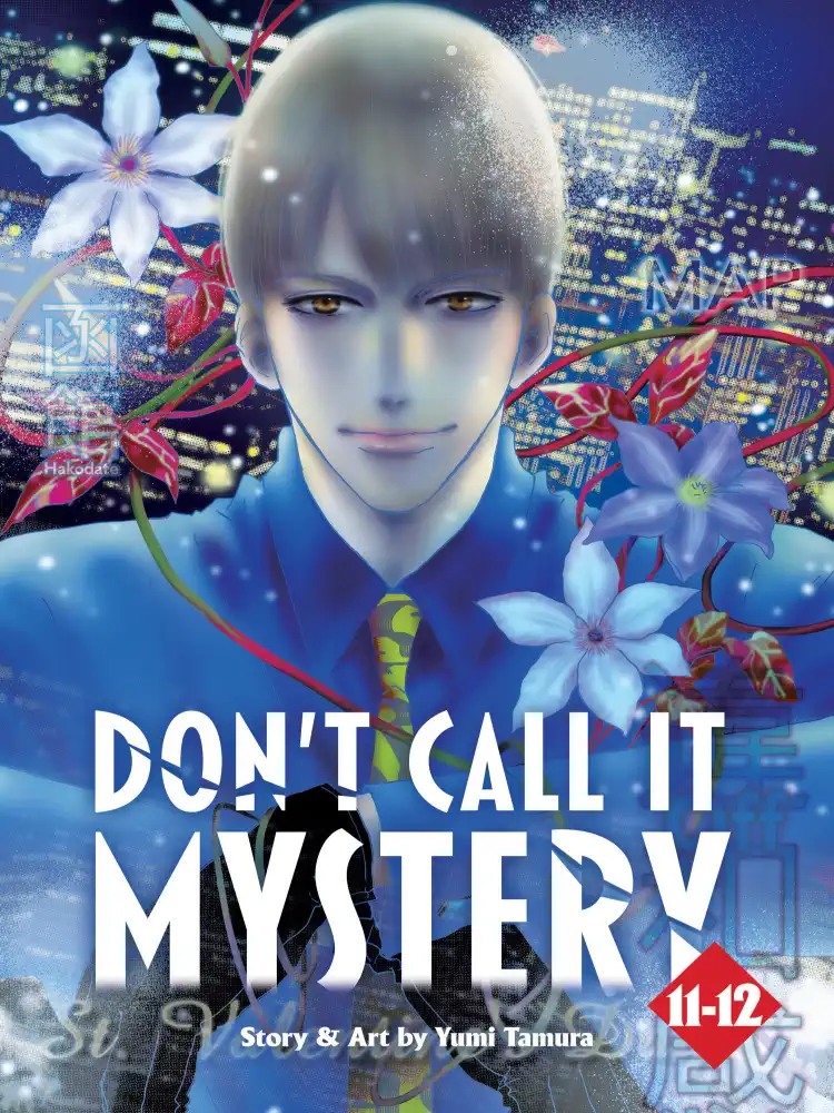 Don't Call It Mystery 2-In-1 Omnibus Edition [11-12] Volume 06