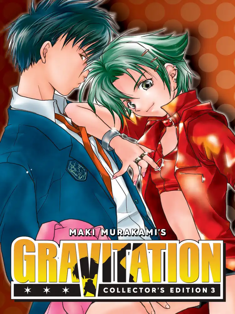 Gravitation Collector's Edition Volume 03