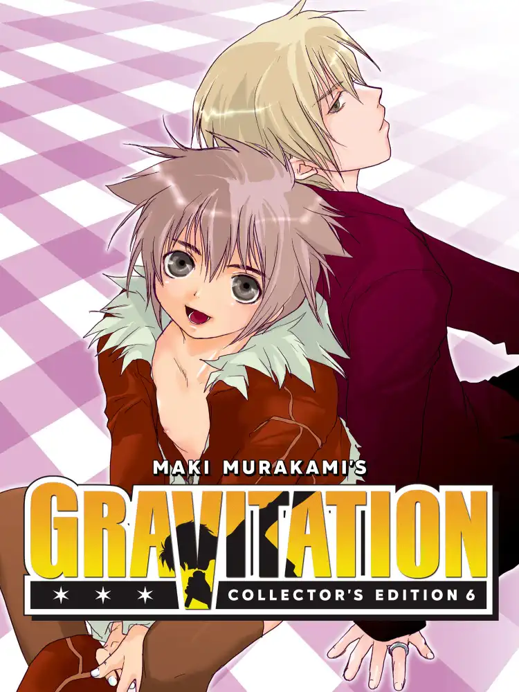 Gravitation Collector's Edition Volume 06