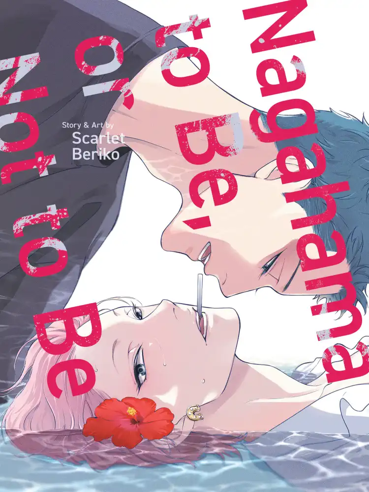 Nagahama to Be, or Not to Be Volume 01