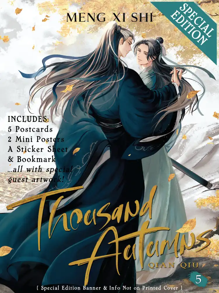 Thousand Autumns: Qian Qiu (Special Edition Novel) Volume 05