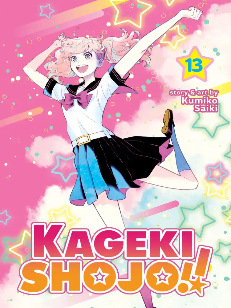 9798891601833 Kageki Shojo!! Volume 13