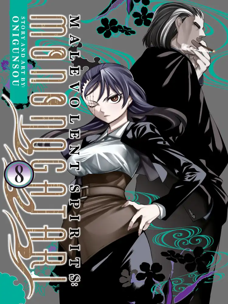 Malevolent Spirits: Mononogatari Volume 08