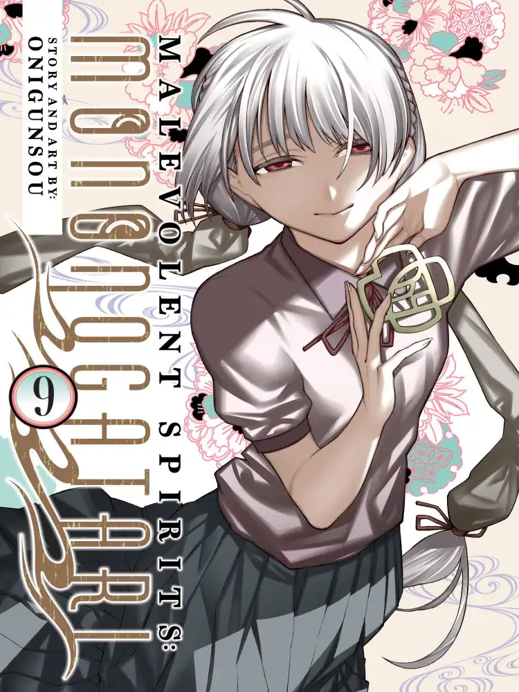Malevolent Spirits: Mononogatari Volume 09