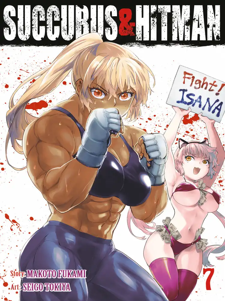 Succubus and Hitman Volume 07