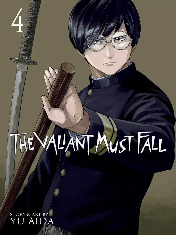 9798891602014 The Valiant Must Fall Volume 04
