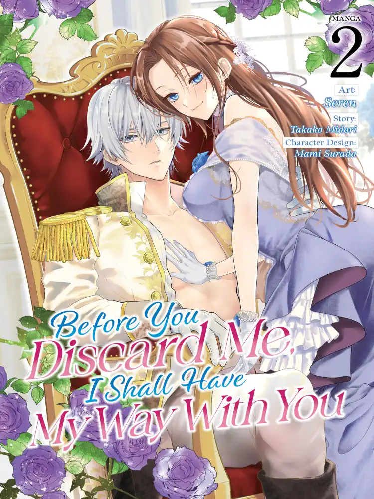 Before You Discard Me, I Shall Have My Way with You Volume 02