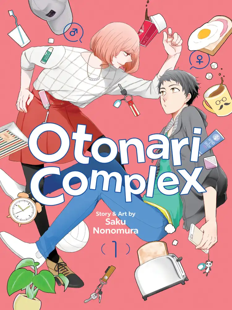 Otonari Complex Volume 01