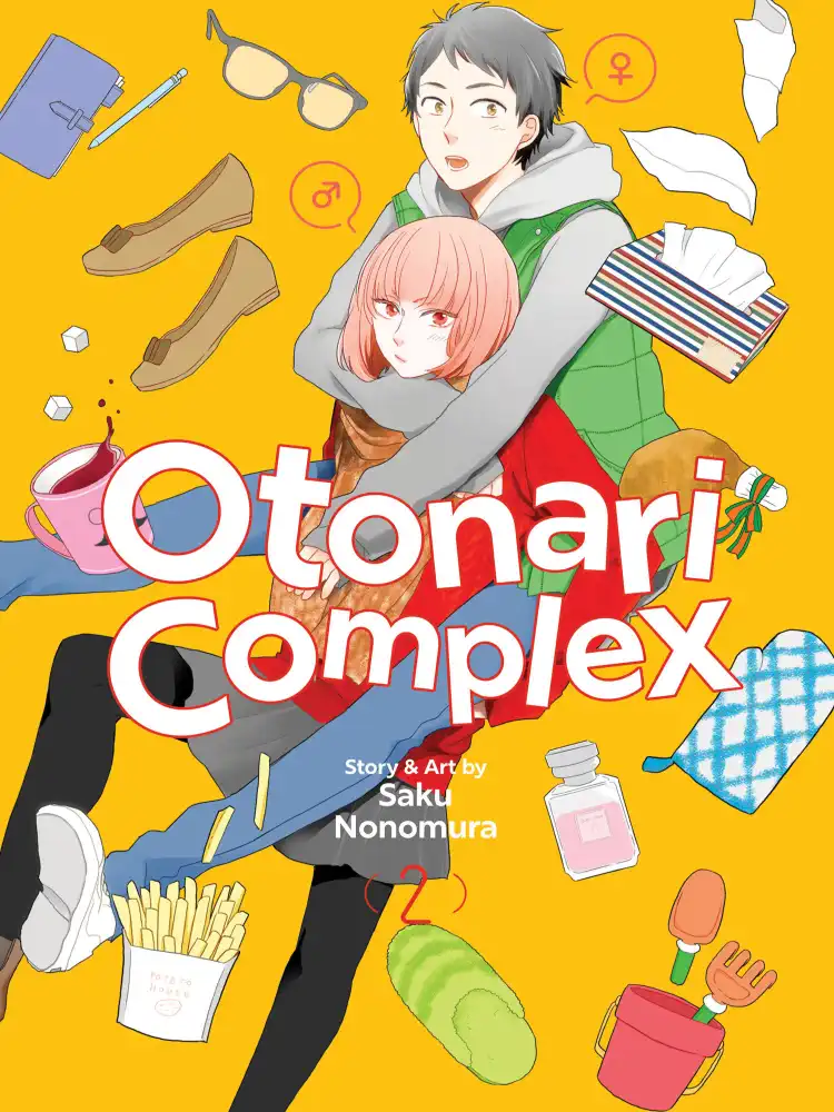 Otonari Complex Volume 02