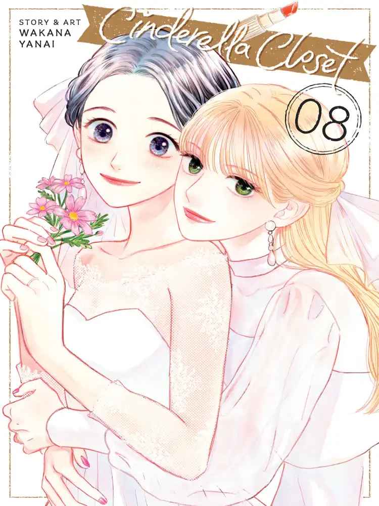 Cinderella Closet Volume 08