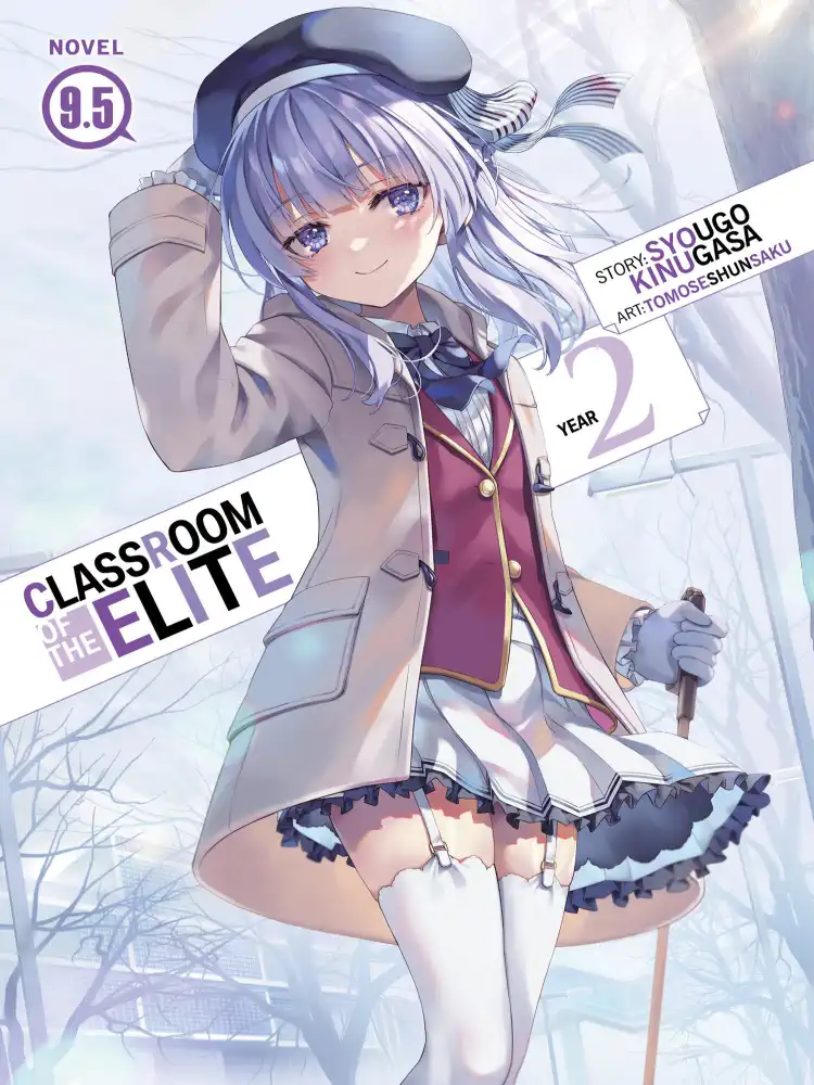 9798891602250 Classroom of the Elite: Year 2 (Light Novel) Volume 09.5