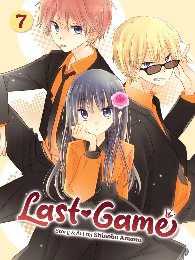 9798891602465 Last Game Volume 07