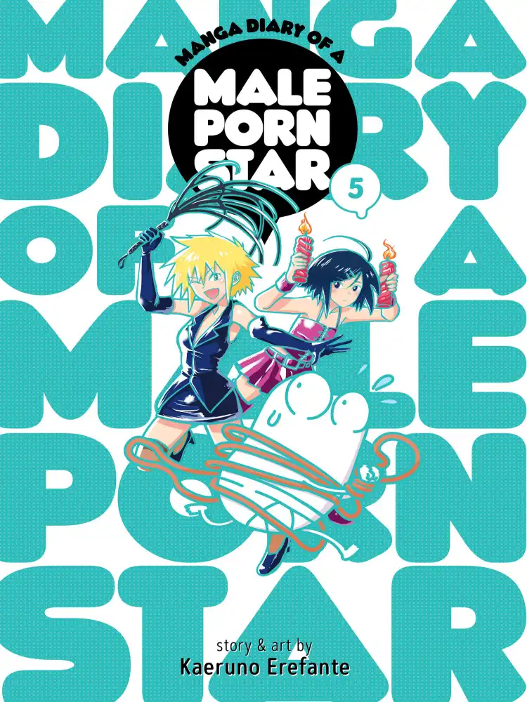 Manga Diary of a Male Porn Star Volume 05