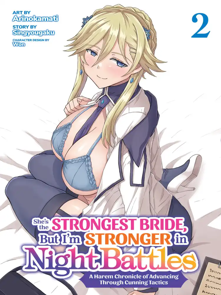9798891602755 She's the Strongest Bride, But I'm Stronger in Night Battles: A Harem Chronicle of Advancing Through Cunning Tactics Volume 02