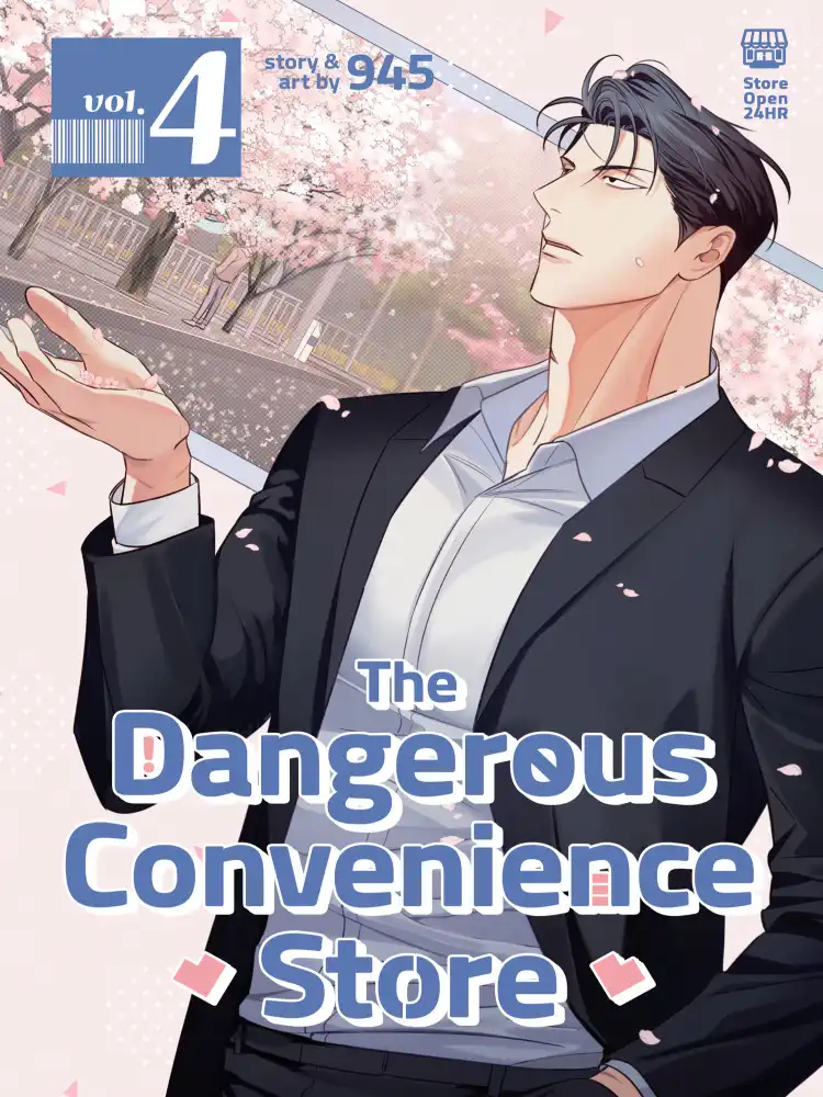 The Dangerous Convenience Store (Manhwa) Volume 04