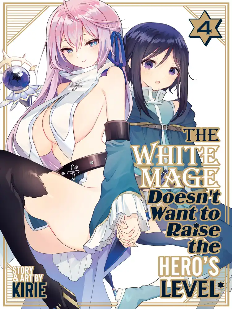 9798891603011 The White Mage Doesn't Want to Raise the Hero's Level Volume 04