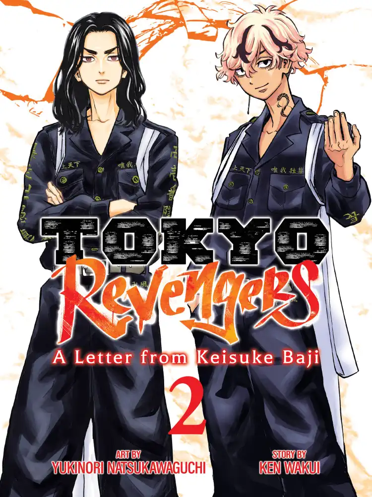 9798891603066 Tokyo Revengers: A Letter from Keisuke Baji Volume 02