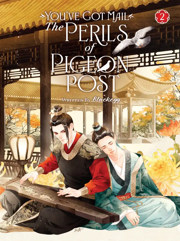 9798891603172 You've Got Mail: The Perils of Pigeon Post - Fei GE Jiao You Xu Jin Shen (Novel) Volume 02