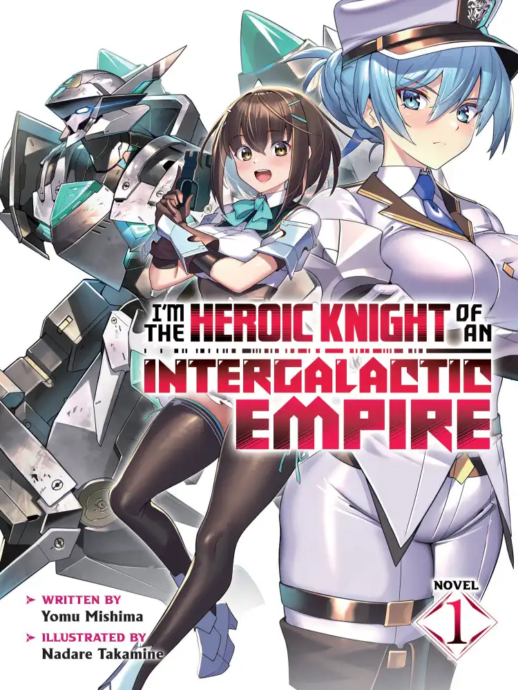 [Oshi No Ko] Spica of the First Star (Light Novel) Volume 01