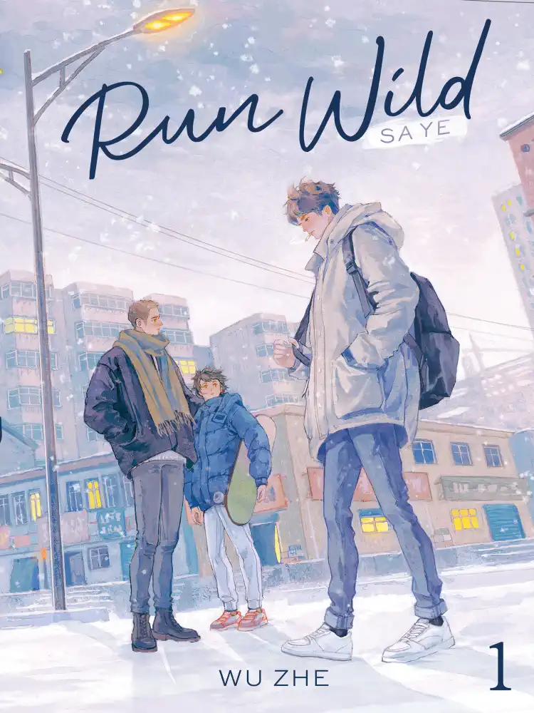 Run Wild: Sa Ye (Novel) Volume 01
