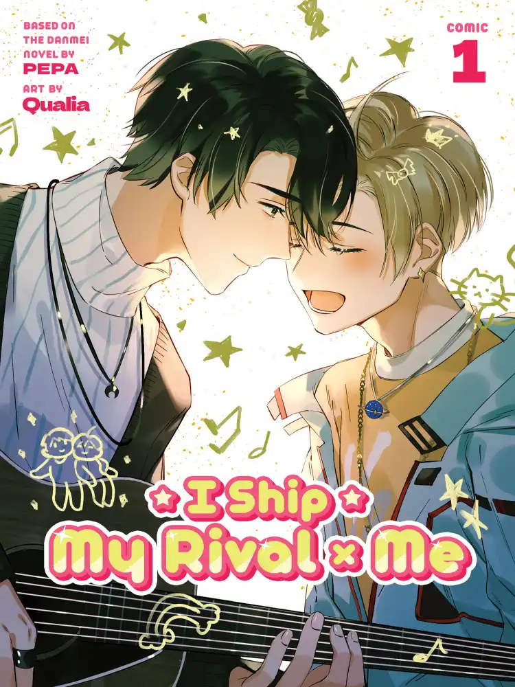 9798891604971 I Ship My Rival x Me (Manhua) Volume 01