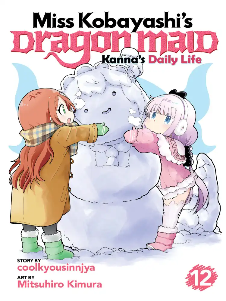 Miss Kobayashi's Dragon Maid: Kanna's Daily Life Volume 12