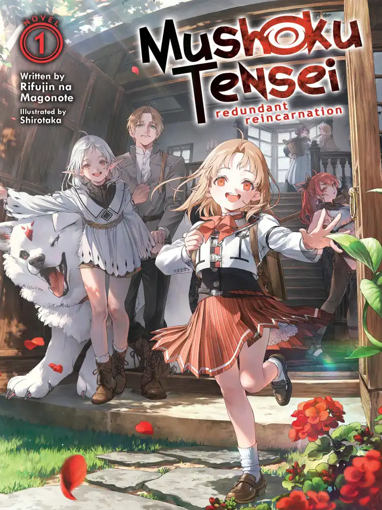 Mushoku Tensei: Redundant Reincarnation (Light Novel) Volume 01