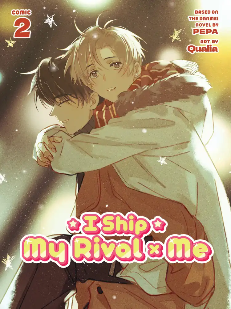 I Ship My Rival X Me (Manhua) Volume 02