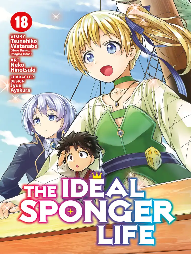 9798891605435 The Ideal Sponger Life Volume 18
