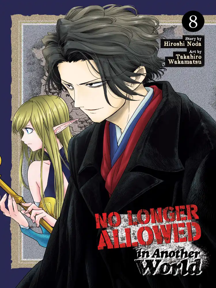 9798891605619 No Longer Allowed in Another World Volume 08