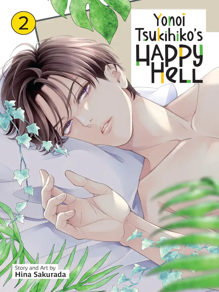 Yonoi Tsukihiko's Happy Hell Volume 02