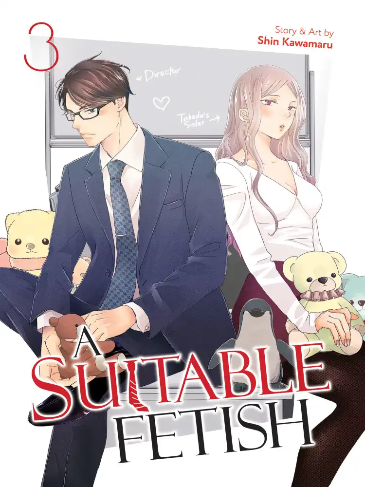 A Suitable Fetish Volume 03
