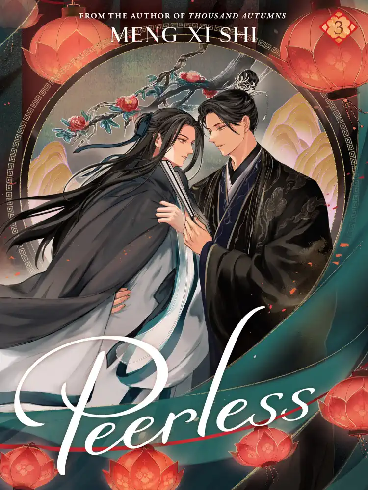 Peerless: Wushuang (Novel) Volume 03