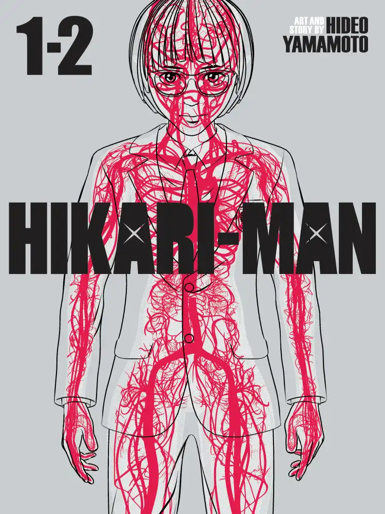 Hikari-Man 2-In-1 Omnibus Edition [01-02] Volume 01