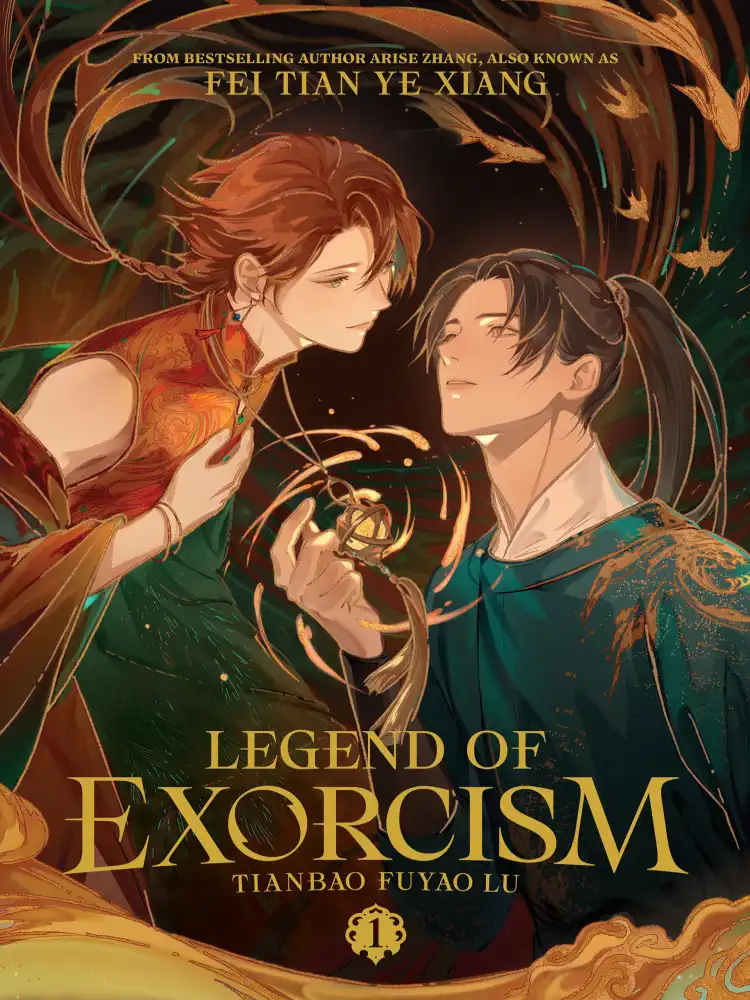 Legend of Exorcism: Tianbao Fuyao Lu (Novel) Volume 01