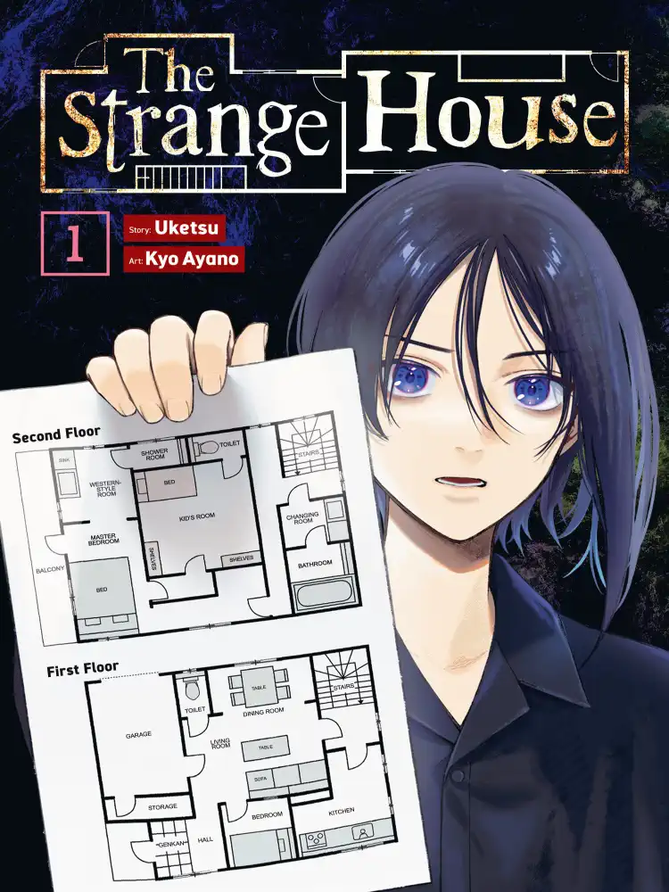 9798891606111 The Strange House Volume 01