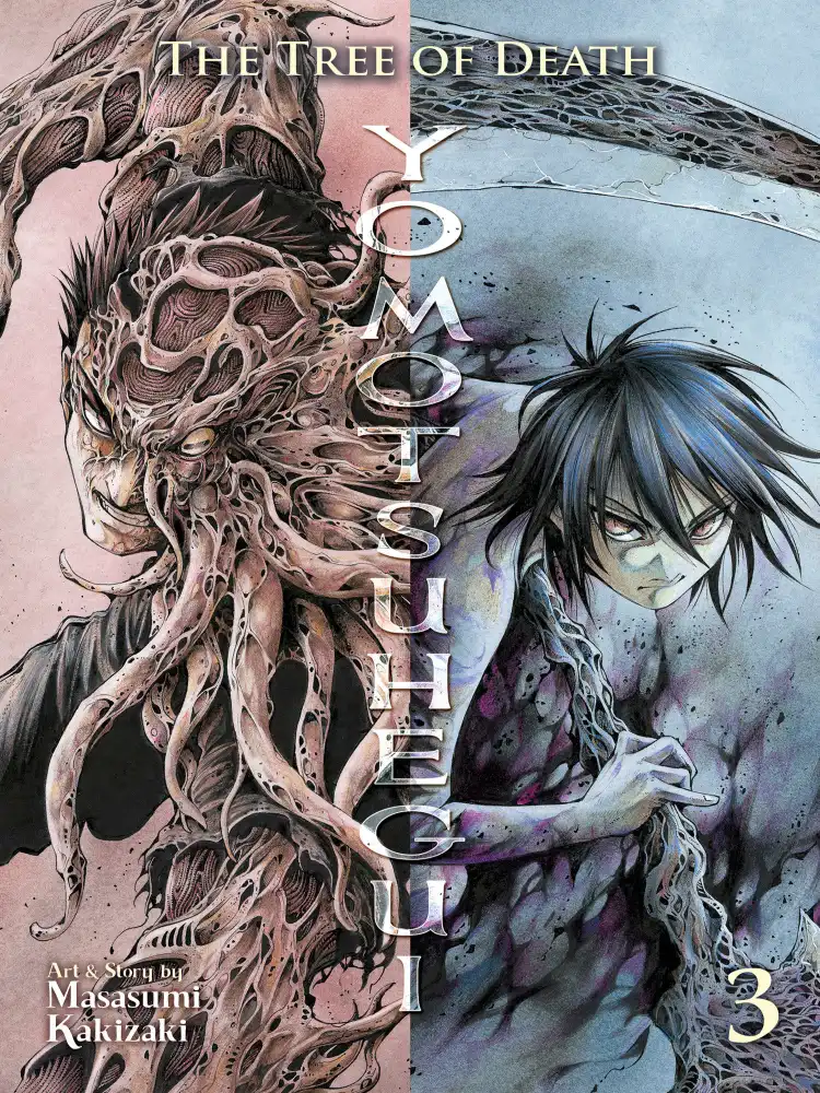 The Tree of Death: Yomotsuhegui Volume 03