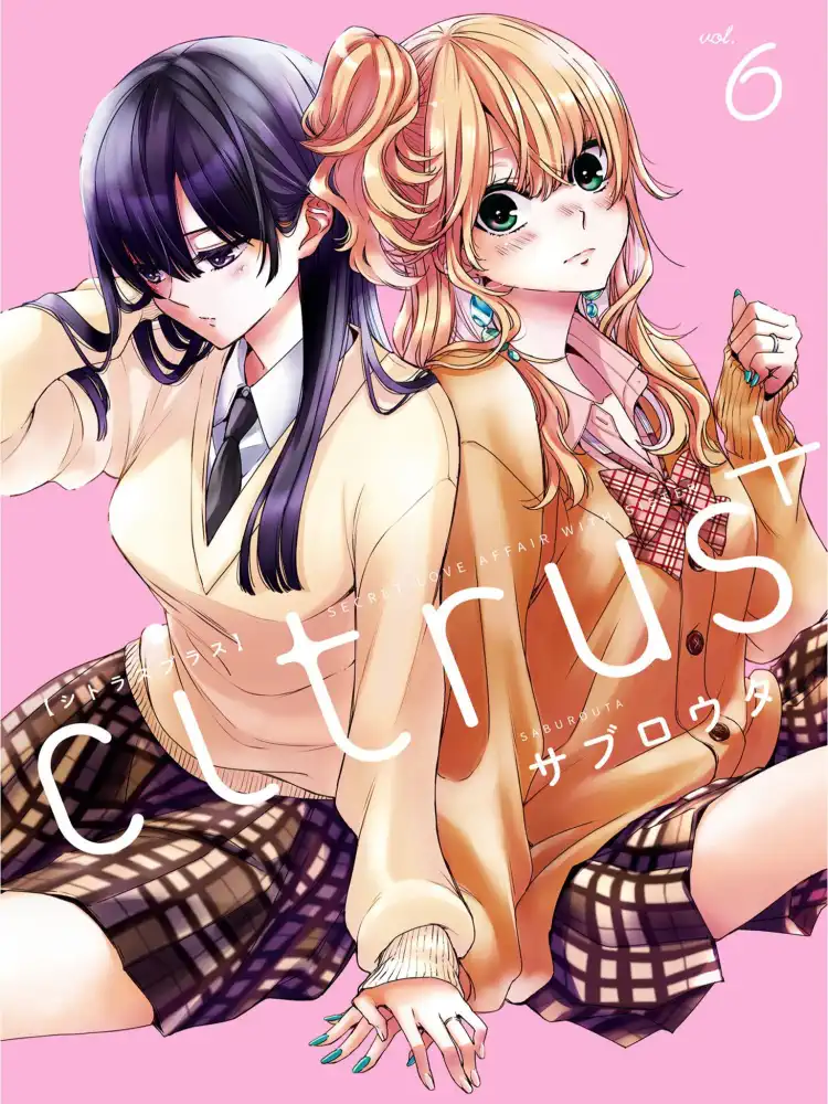 9798891606272 Citrus Plus Volume 06