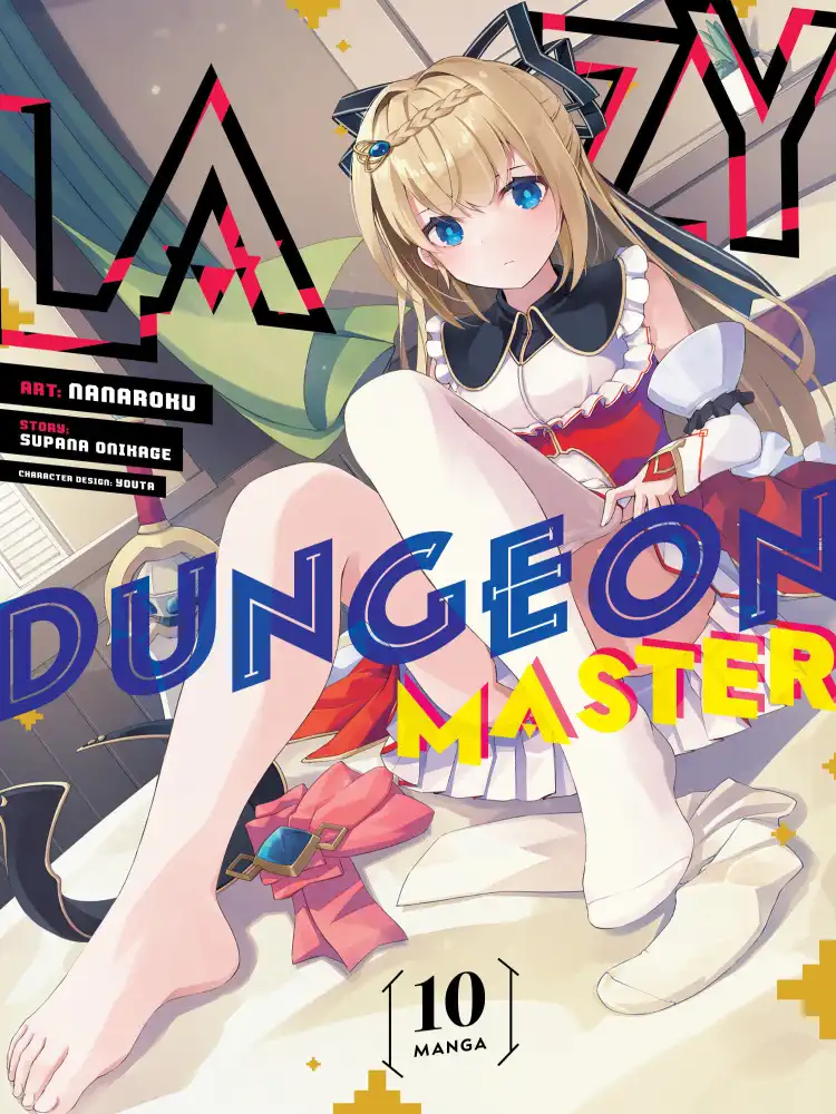 Lazy Dungeon Master Volume 10
