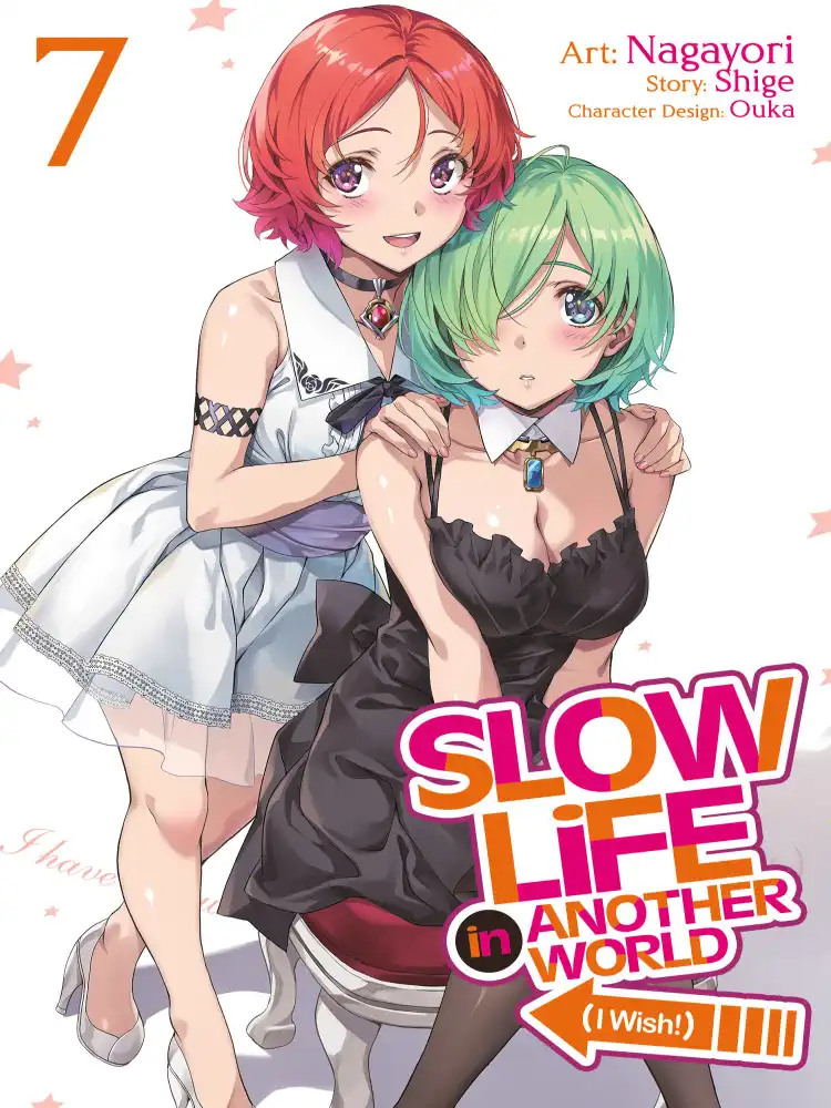 9798891606593 Slow Life in Another World (I Wish!) Volume 07