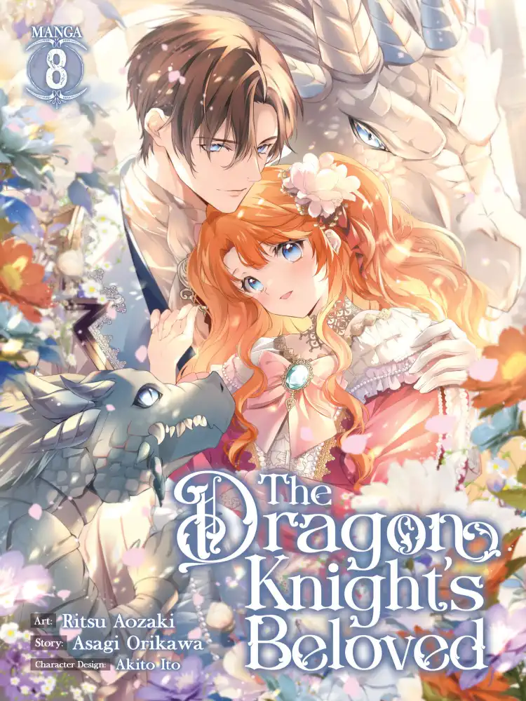 9798891606623 The Dragon Knight's Beloved Volume 08